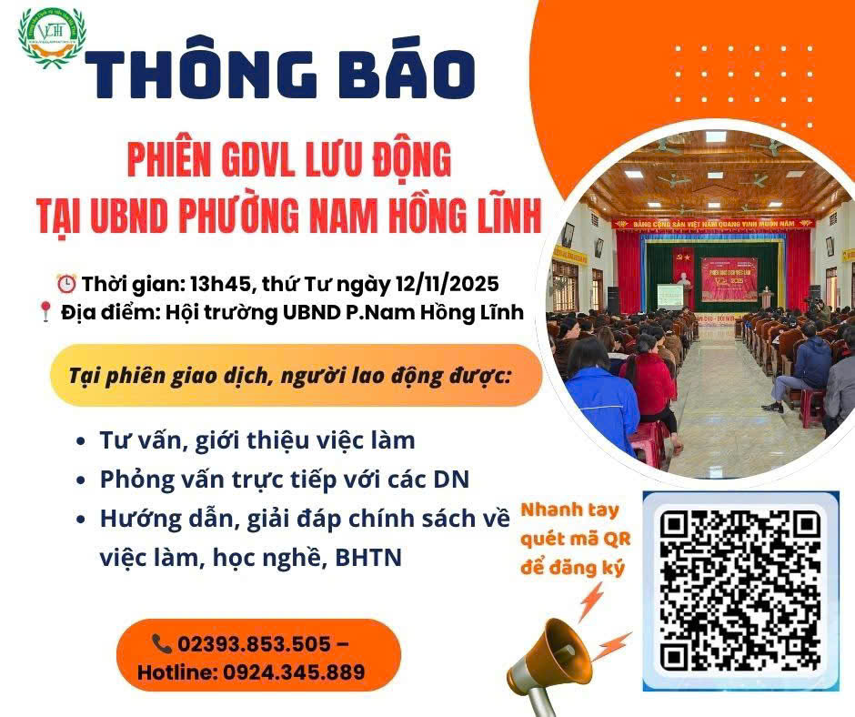 Thông báo Phiên giao dịch việc làm lưu động tại phường Nam Hồng Lĩnh ngày 12/11/2025