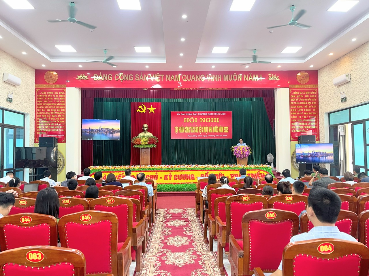 Công an Phường Nam Hồng Lĩnh tổ chức tập huấn công tác bảo vệ bí mật Nhà nước cho các cơ quan, đơn vị trên địa bàn