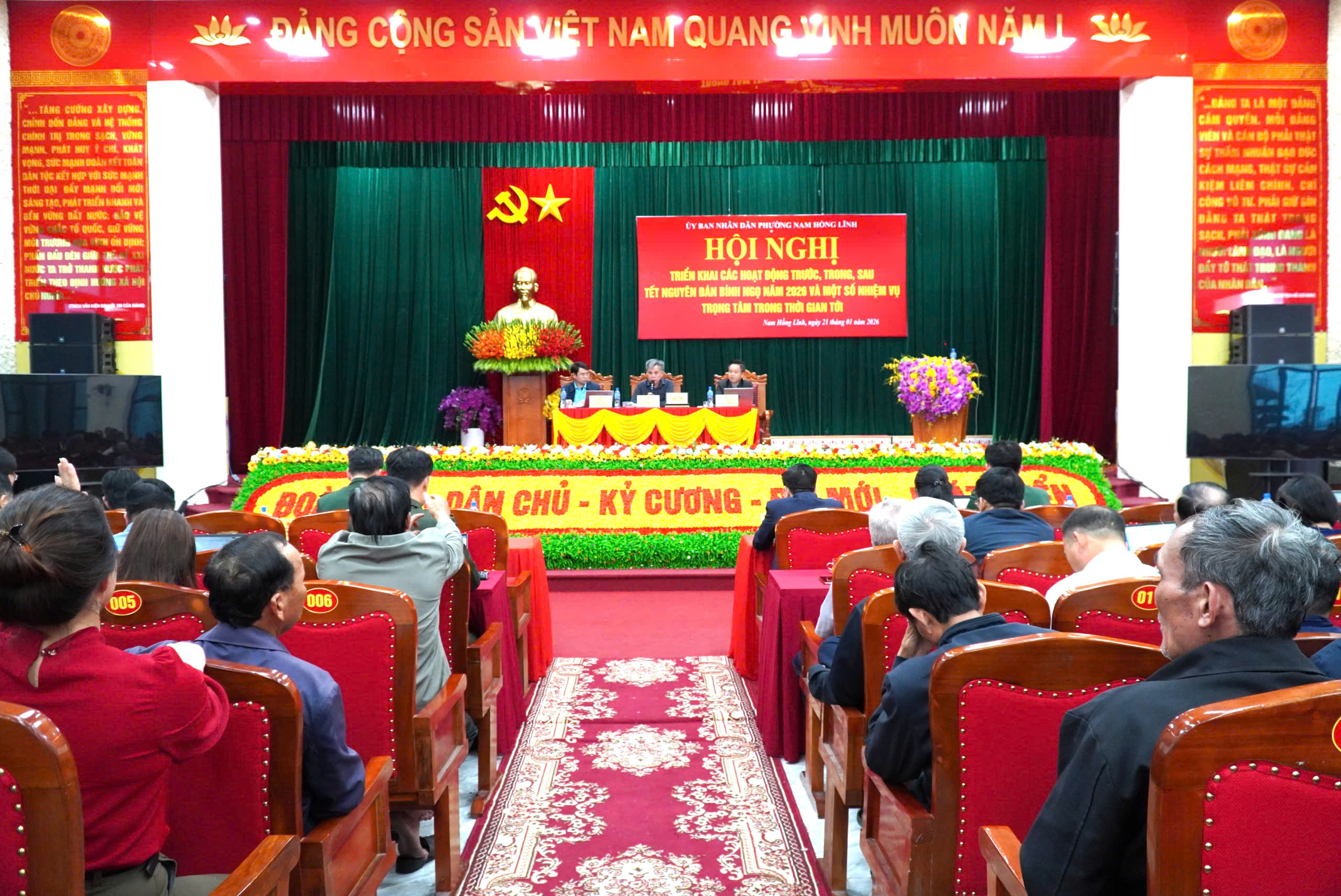 Phường Nam Hồng Lĩnh triển khai các hoạt động mừng đảng, mừng xuân Bính Ngọ 2026