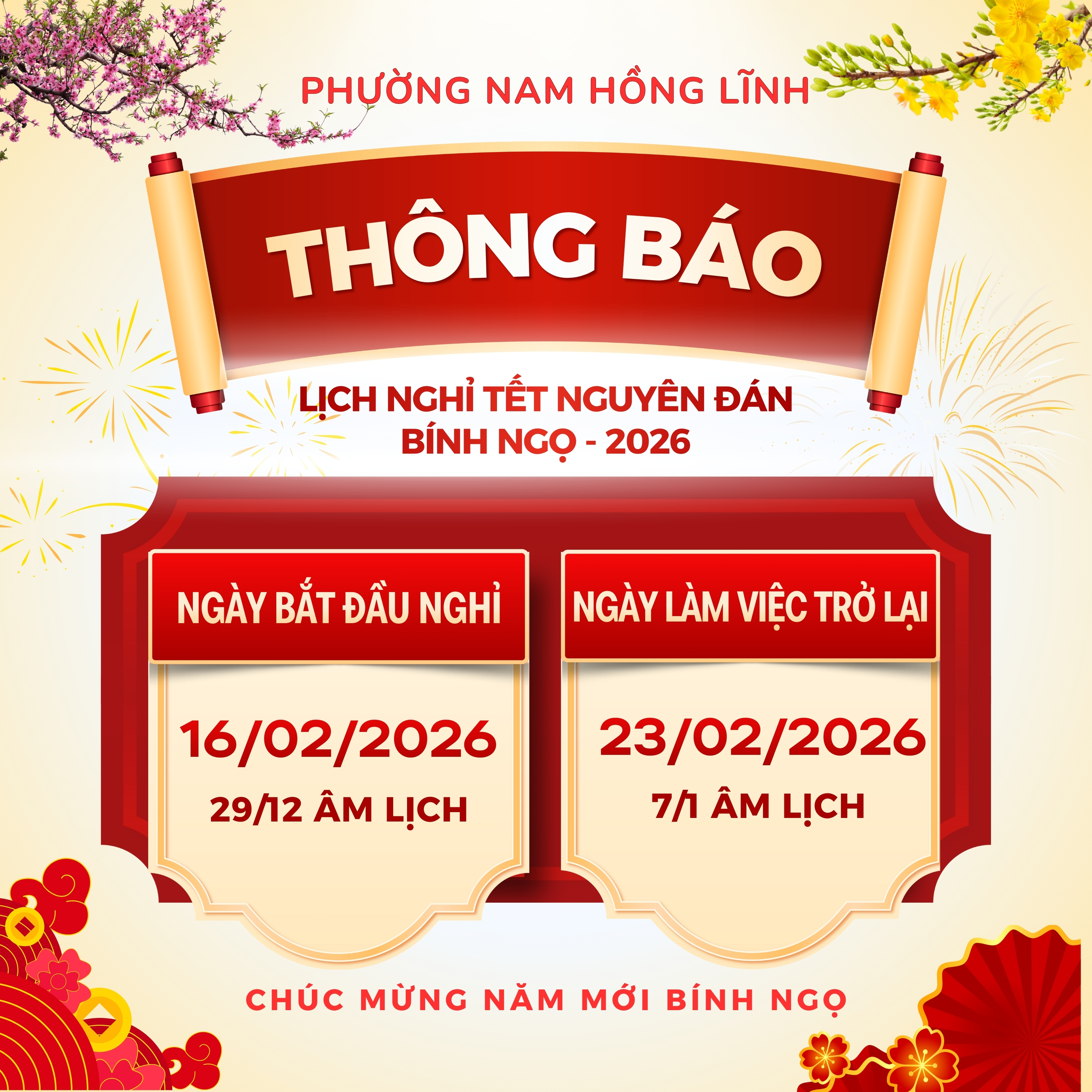 Thông báo lịch nghỉ Tết Bính Ngọ 2026