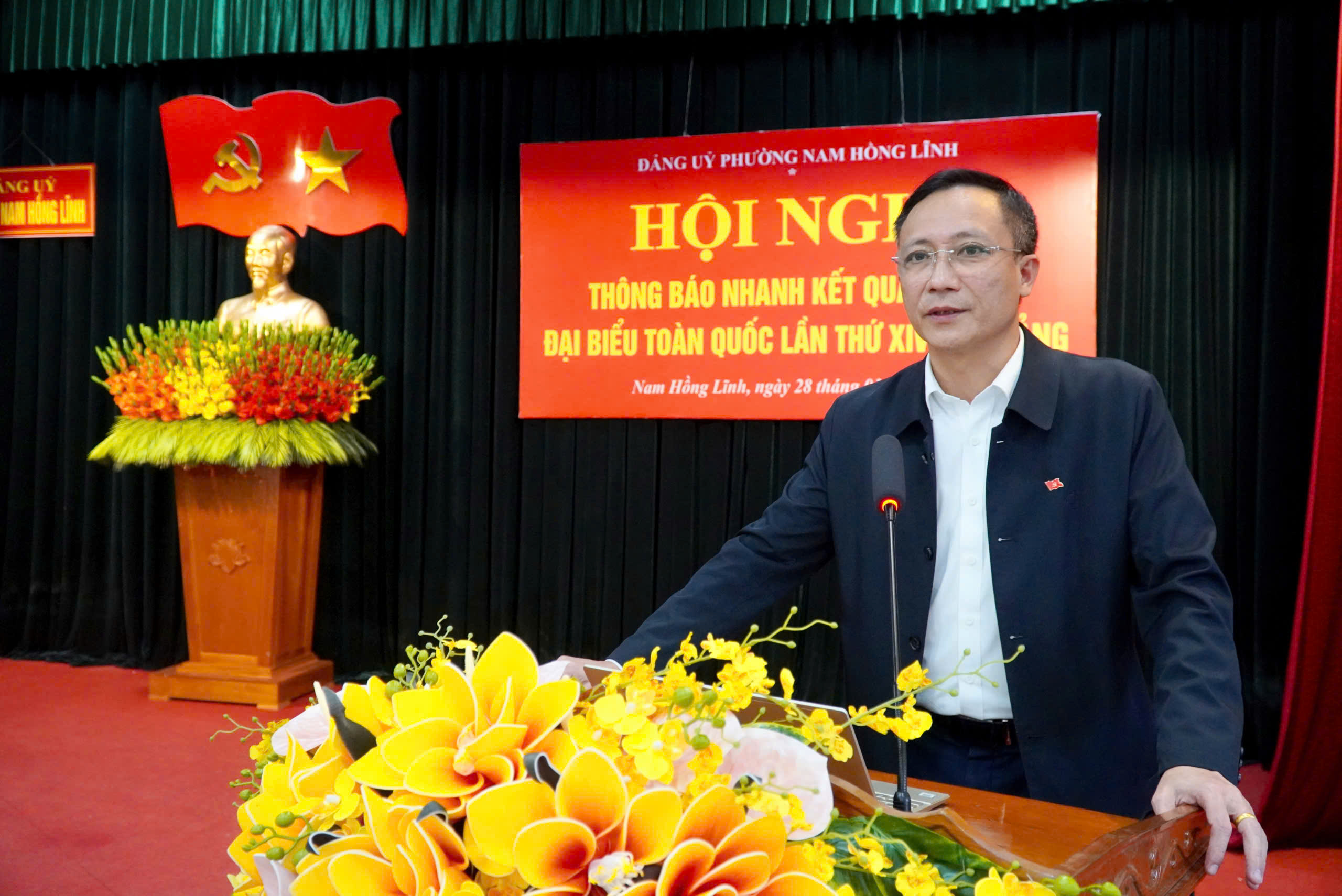 Đảng ủy phường Nam Hồng Lĩnh tổ chức hội nghị thông báo nhanh kết quả Đại hội đại biểu toàn quốc lần thứ XIV của Đảng