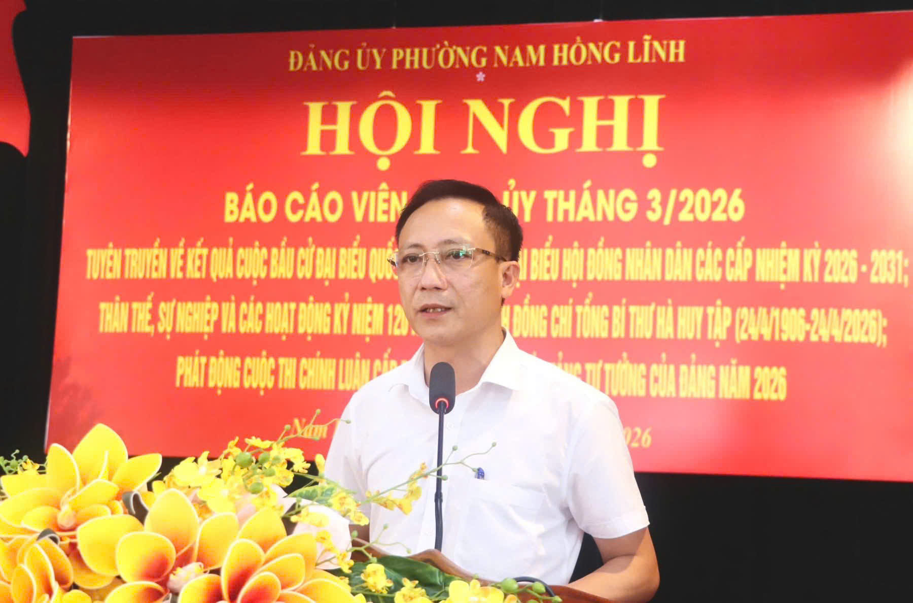 Đảng ủy phường Nam Hồng Lĩnh tổ chức hội nghị báo cáo viên Đảng ủy tháng 3 năm 2026 