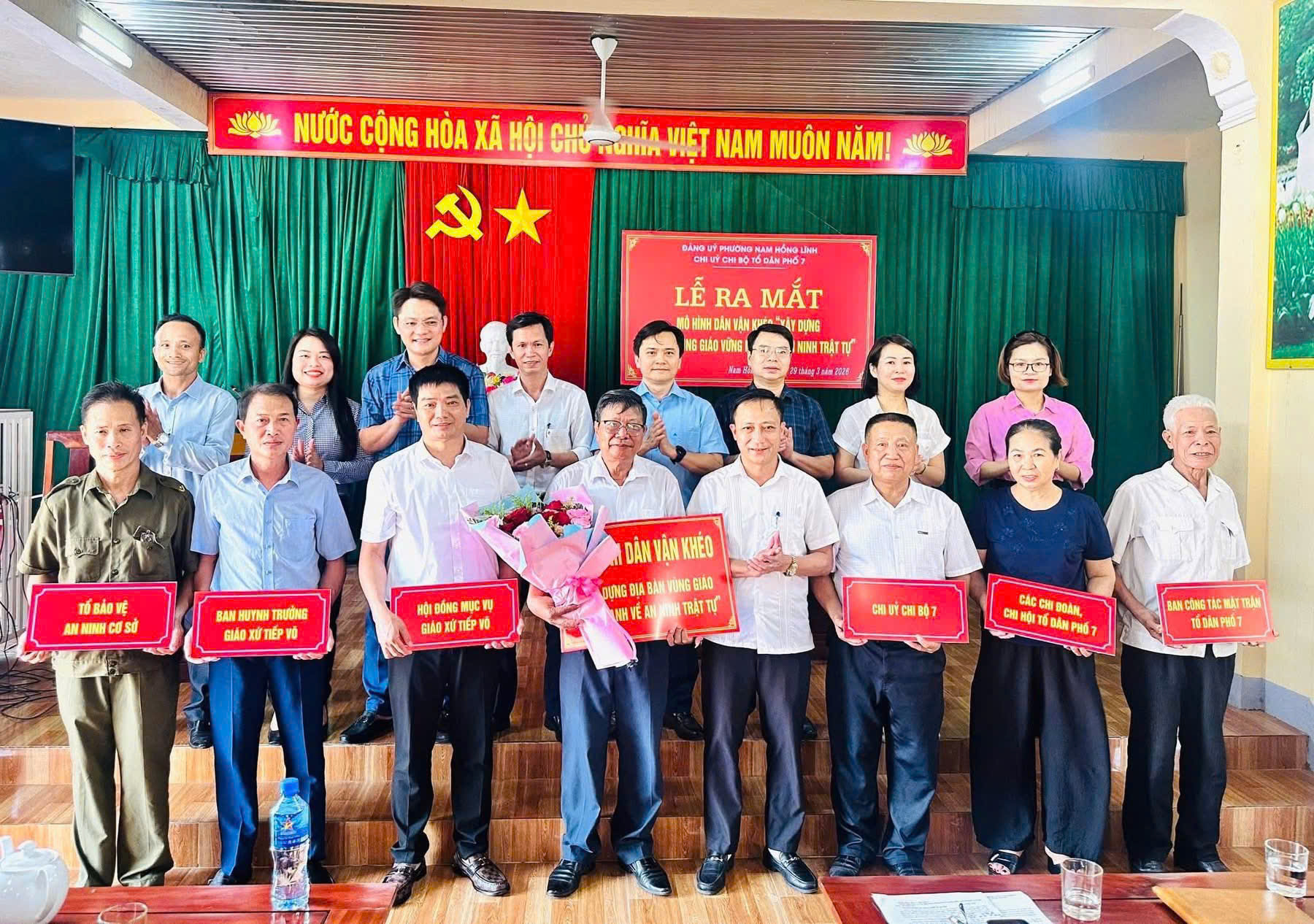 Ra mắt mô hình Dân vận khéo “xây dựng địa bàn vùng giáo vững mạnh về an ninh trật tự” ở TDP7 Nam Hồng