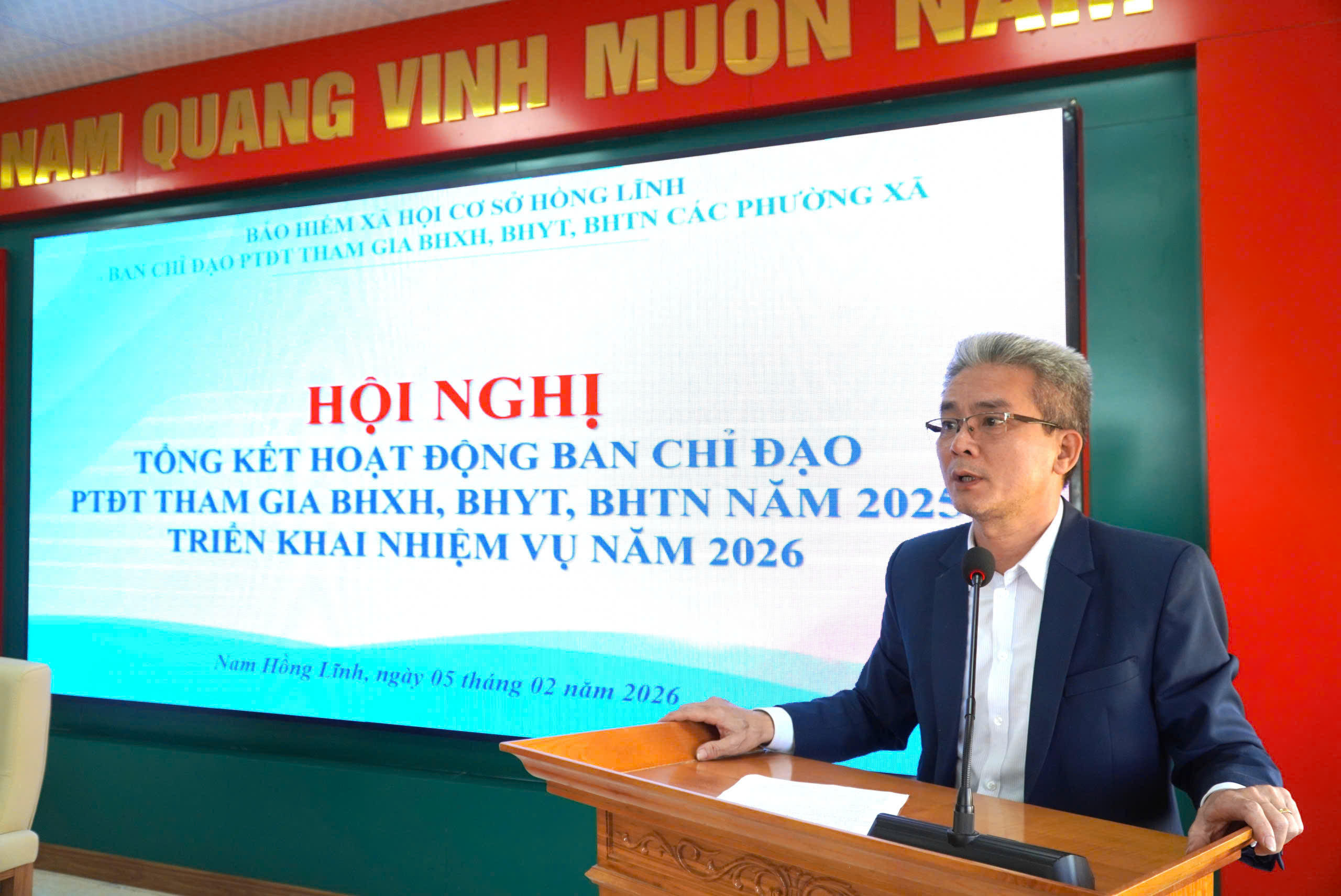 BHXH cơ sở Hồng Lĩnh tổng kết hoạt động BCĐ phát triển đối tương tham gia  BHXH, BHYT,BHTN năm 2025, triển khai nhiệm vụ năm 2026.