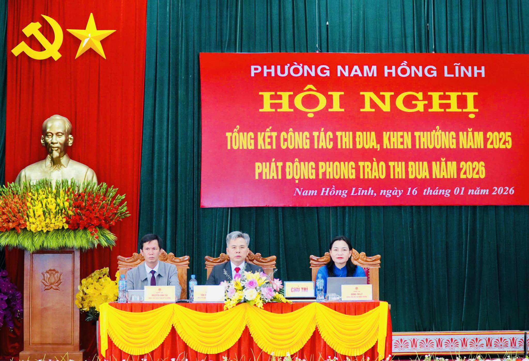Hội nghị tổng kết phong trào thi đua năm 2025; triển khai nhiệm vụ phát triển Kinh tế - Xã hội, Quốc phòng - An ninh năm 2026
