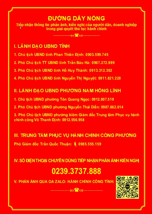Thông tin Đường dây nóng tiếp nhận thông tin phản ánh, kiến nghị của người dân, doanh nghiệp trong giải quyết TTHC