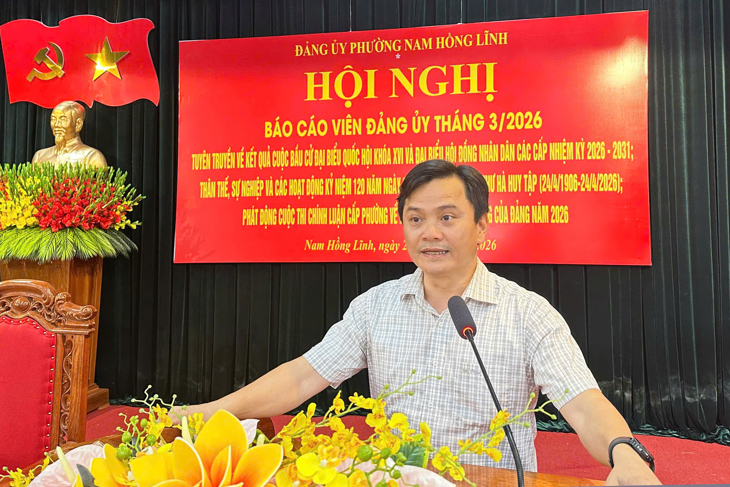 Phường Nam Hồng Lĩnh đơn vị đầu tiên của Tỉnh tổ chức Cuộc thi chính luận cấp phường về bảo vệ nền tảng tư tưởng của Đảng năm 2026