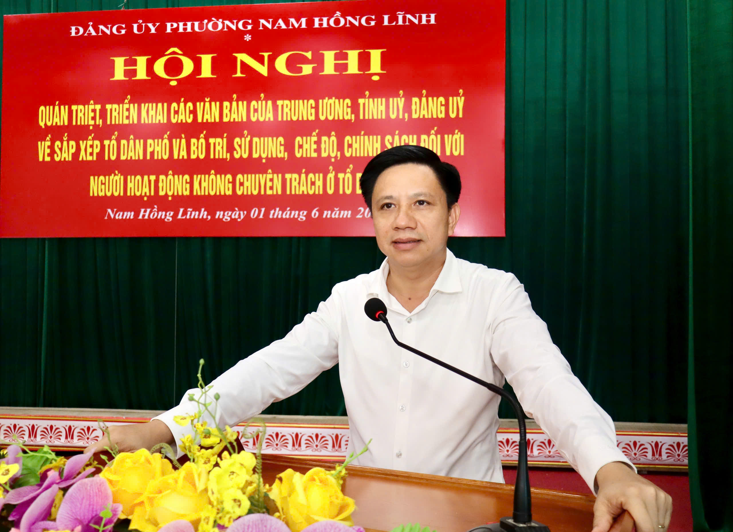 Quán triệt, triển khai chủ trương sắp xếp Tổ dân phố và chế độ, chính sách đối với người hoạt động không chuyên trách