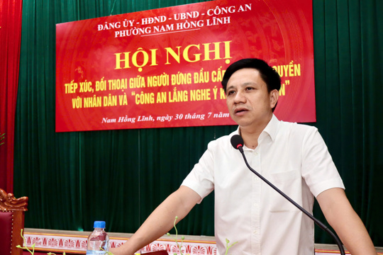 Phường Nam Hồng Lĩnh tổ chức hội nghị đối thoại giữa người đứng đầu cấp ủy, chính quyền với nhân dân và "Công an lắng nghe ý kiến nhân dân”