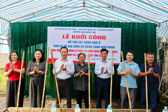 Phường Nam Hồng Lĩnh khởi công xây dựng nhà ở cho 2 hộ có hoàn cảnh đặc biệt khó khăn 