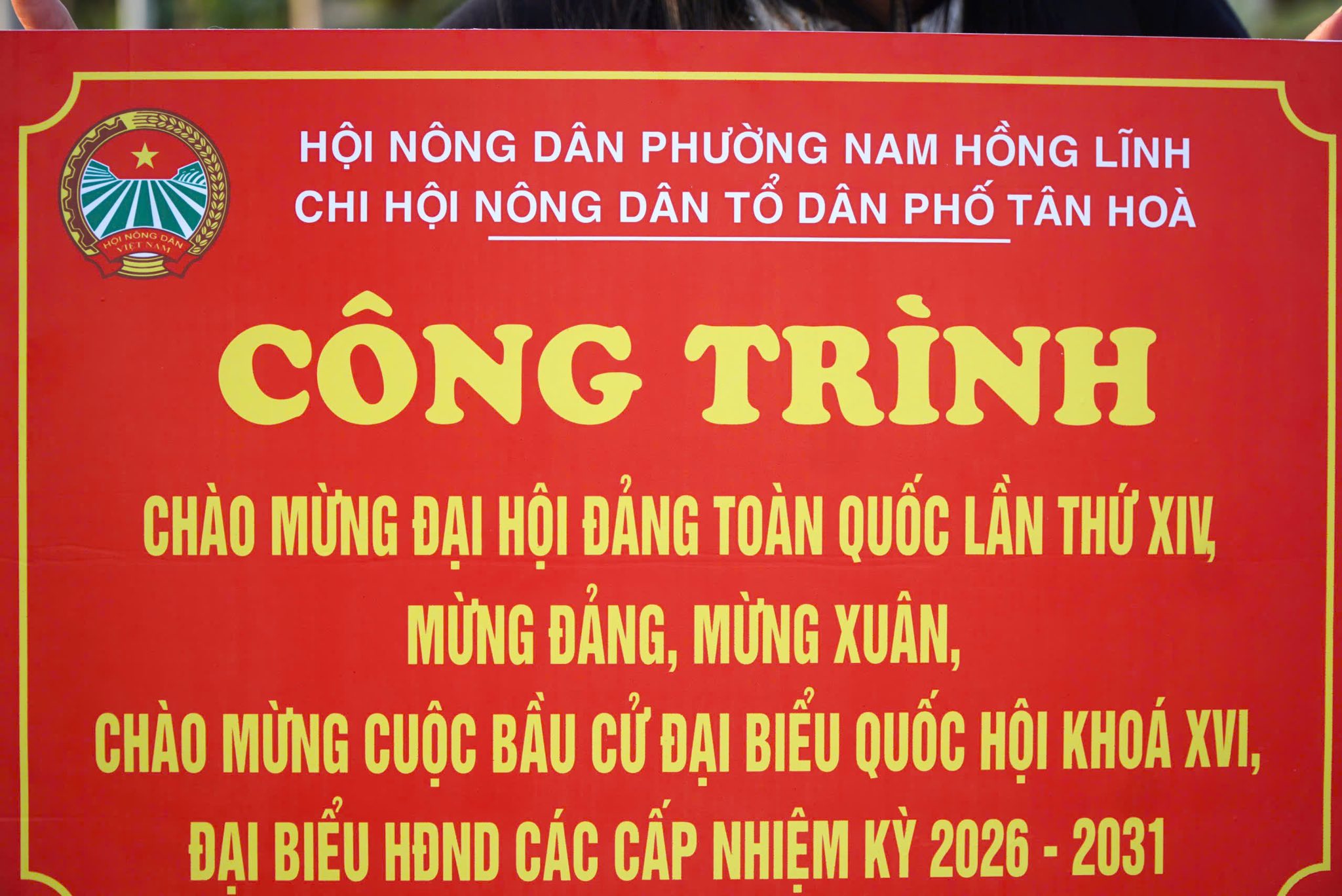 Ra mắt công trình đầu tiên chào mừng Đại hội đại biểu toàn quốc lần thứ XIV của Đảng tại Tổ dân phố Tân Hòa, phường Nam Hồng Lĩnh 