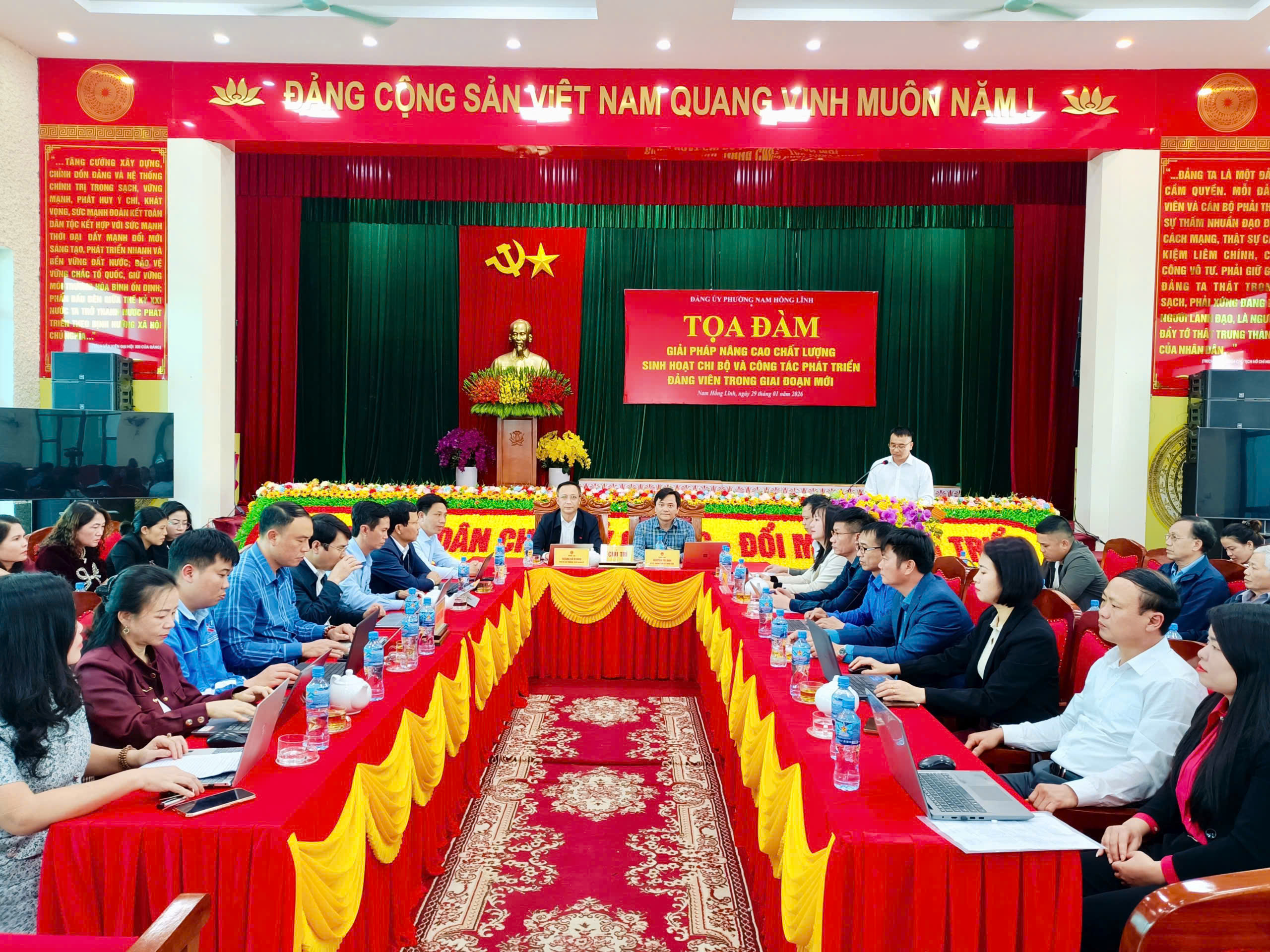 Đảng ủy phường Nam Hồng Lĩnh tọa đàm tìm giải pháp nâng cao chất lượng sinh hoạt chi bộ, phát triển đảng viên trong giai đoạn mới 