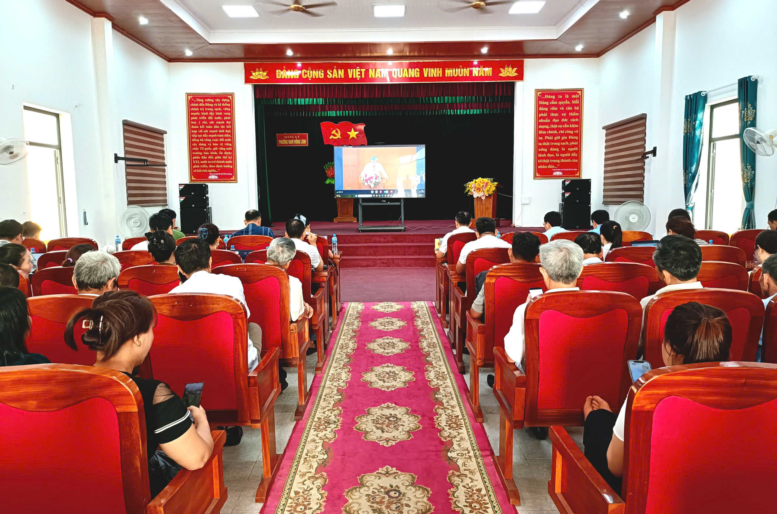 Hội nghị trực tuyến về Nghị quyết về đổi mới, nâng cao hiệu lực công tác kiểm tra, giám sát và kỷ luật Đảng  