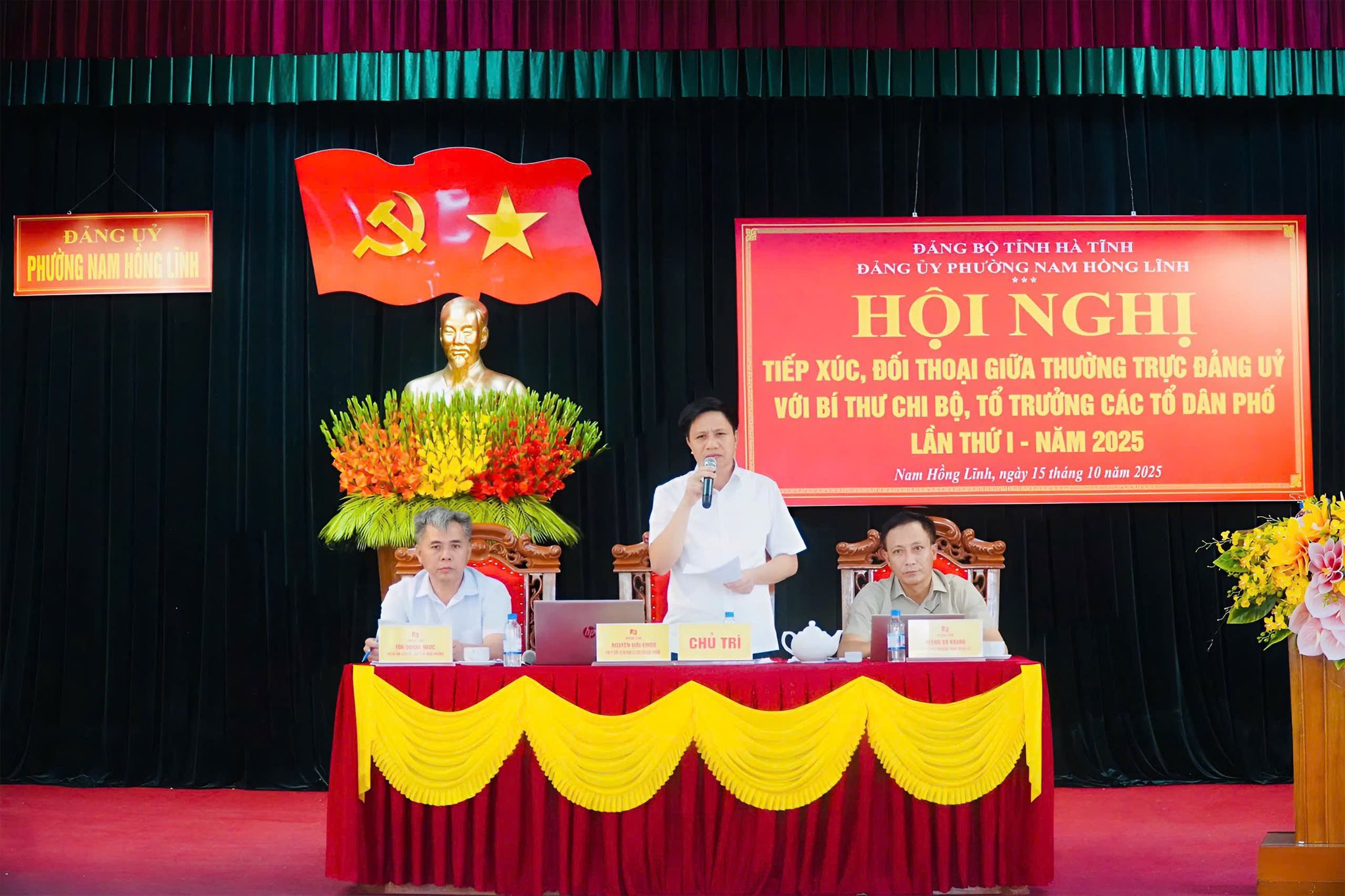 Thường trực Đảng ủy phường Nam Hồng Lĩnh đối thoại với đội ngũ Bí thư, Tổ trưởng tổ dân phố trên địa bàn 