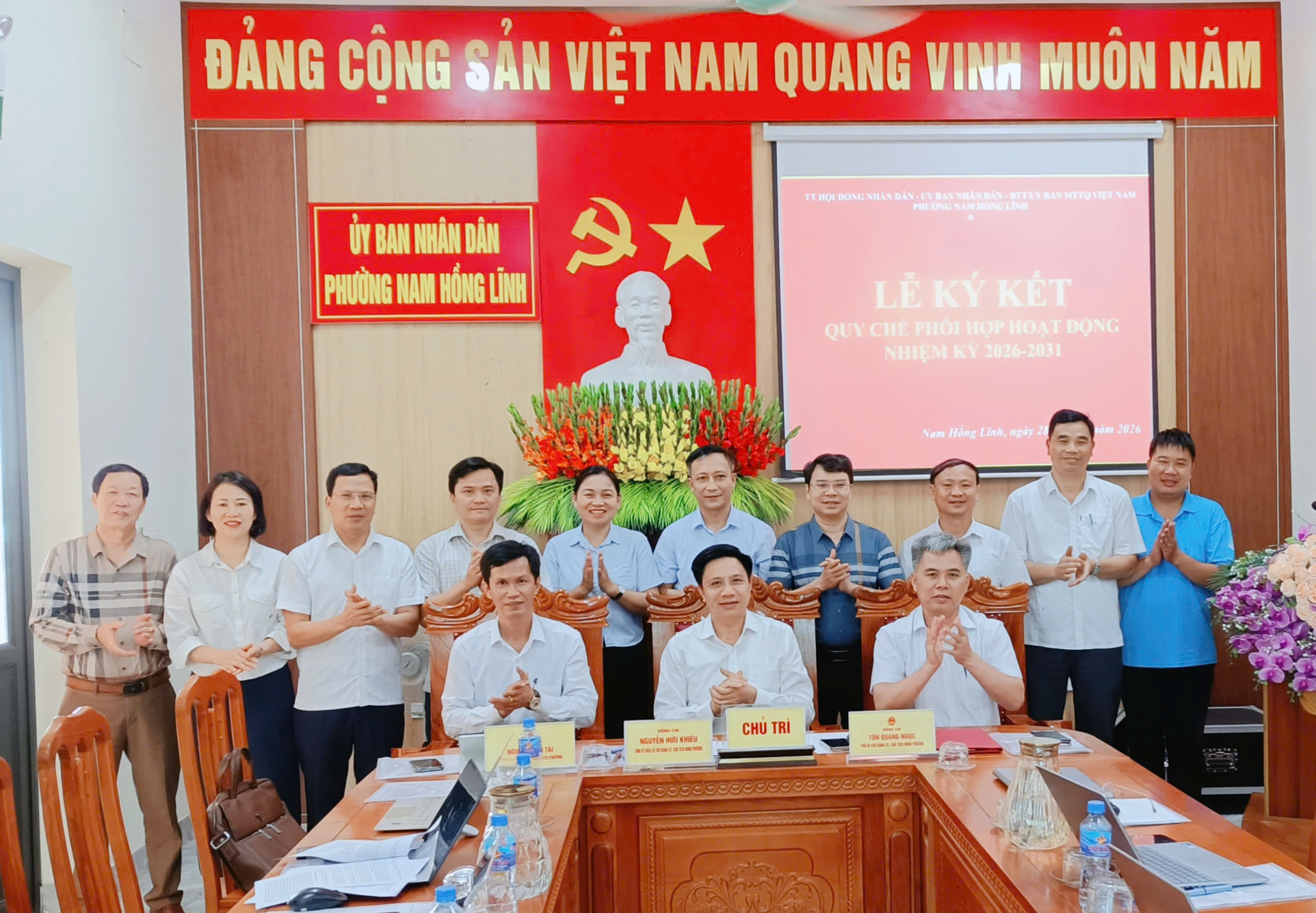 Thường trực HĐND – UBND – Ban thường trực Uỷ ban MTTQ Việt Nam phường Nam Hồng Lĩnh ký kết quy chế phối hợp nhiệm kỳ 2026–2031