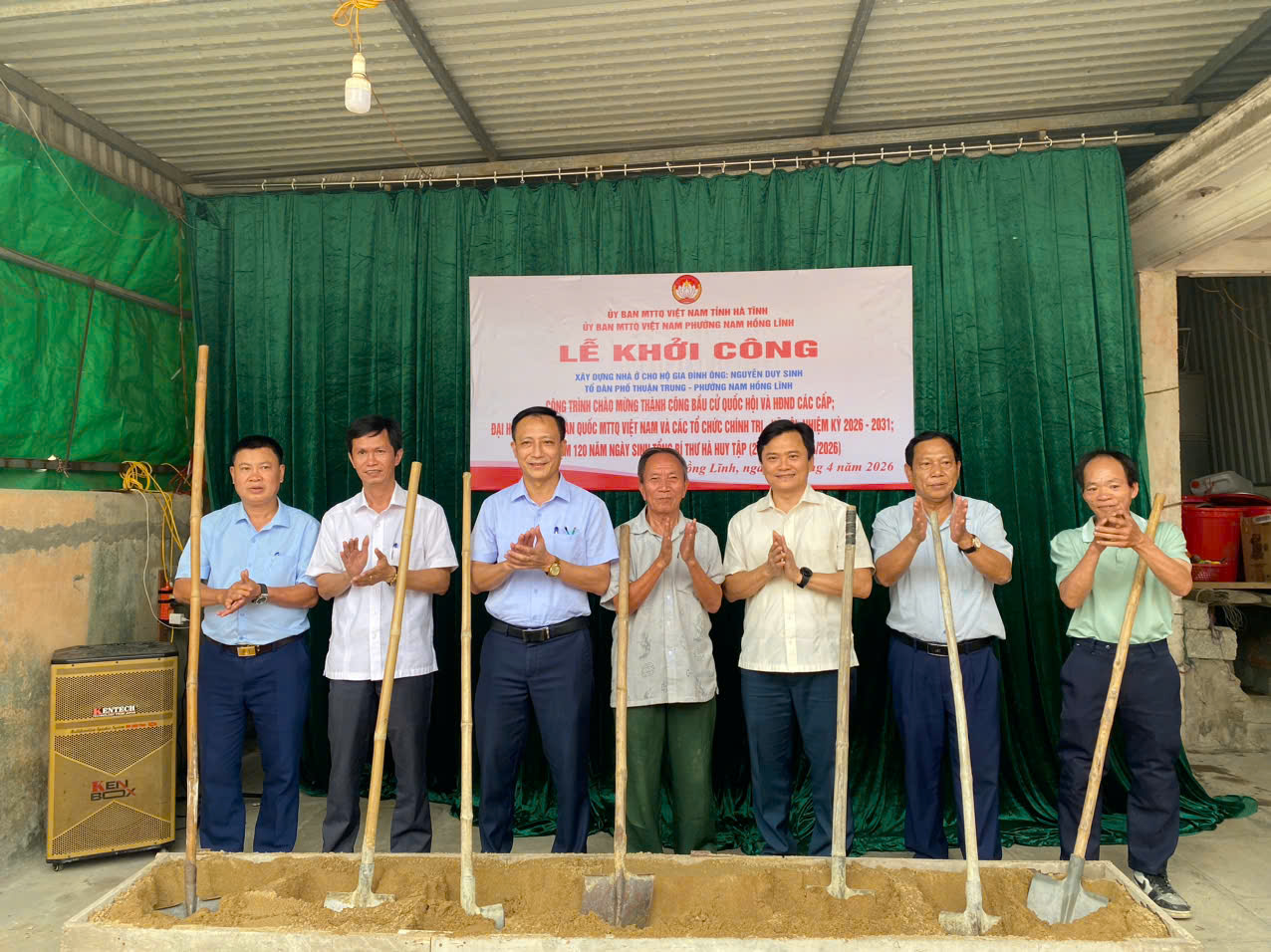 Khởi công xây dựng nhà ở cho hộ gia đình ông Nguyễn Duy Sinh tại TDP Thuận Trung 
