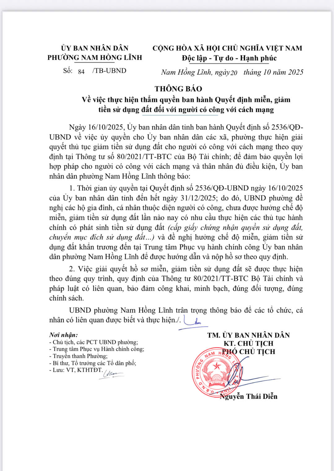 Thông báo về việc hướng dẫn, tiếp nhận hồ sơ liên quan đến miễn, giảm tiền sử dụng đất đối với người có công với cách mạng trên địa bàn phường Nam Hồng Lĩnh 